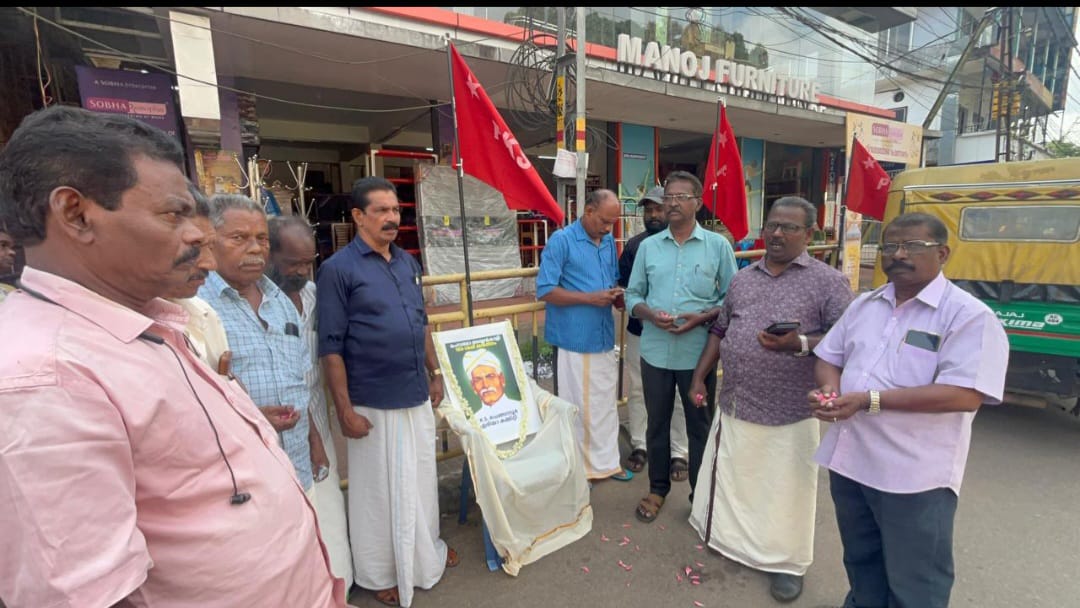 മഹാത്മാ അയ്യൻകാളി ജന്മദിനം ആചരിച്ചു